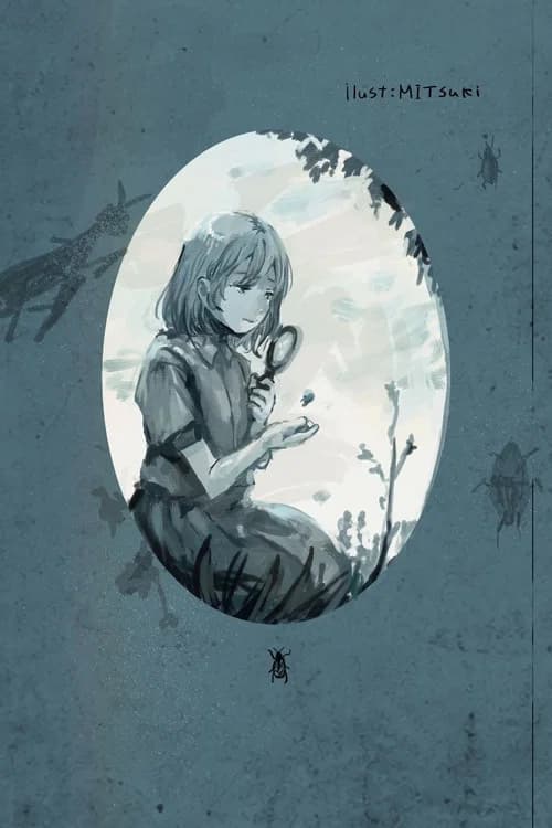 The Spring Wound