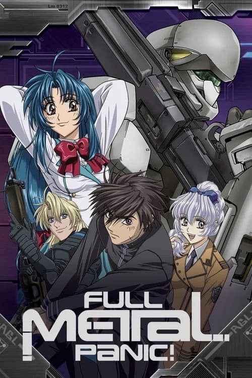 Full Metal Panic!