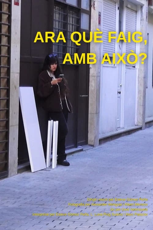 Ara què faig, amb això?