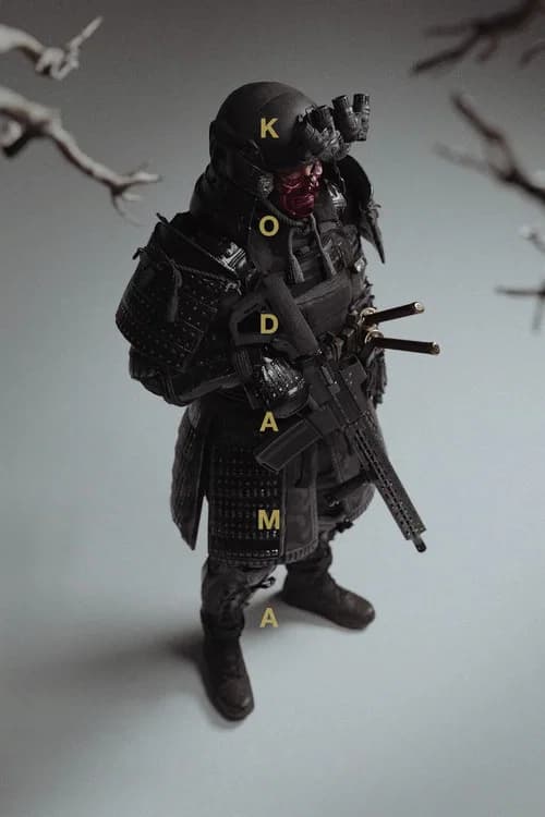 Kodama