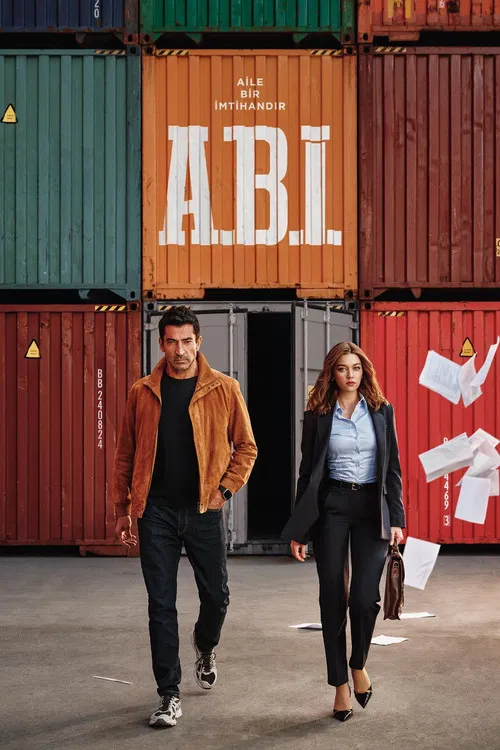 A.B.I.: A Broken Inheritance
