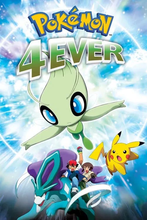 Pokémon 4Ever